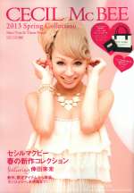 CECIL Mc BEE/2013-01